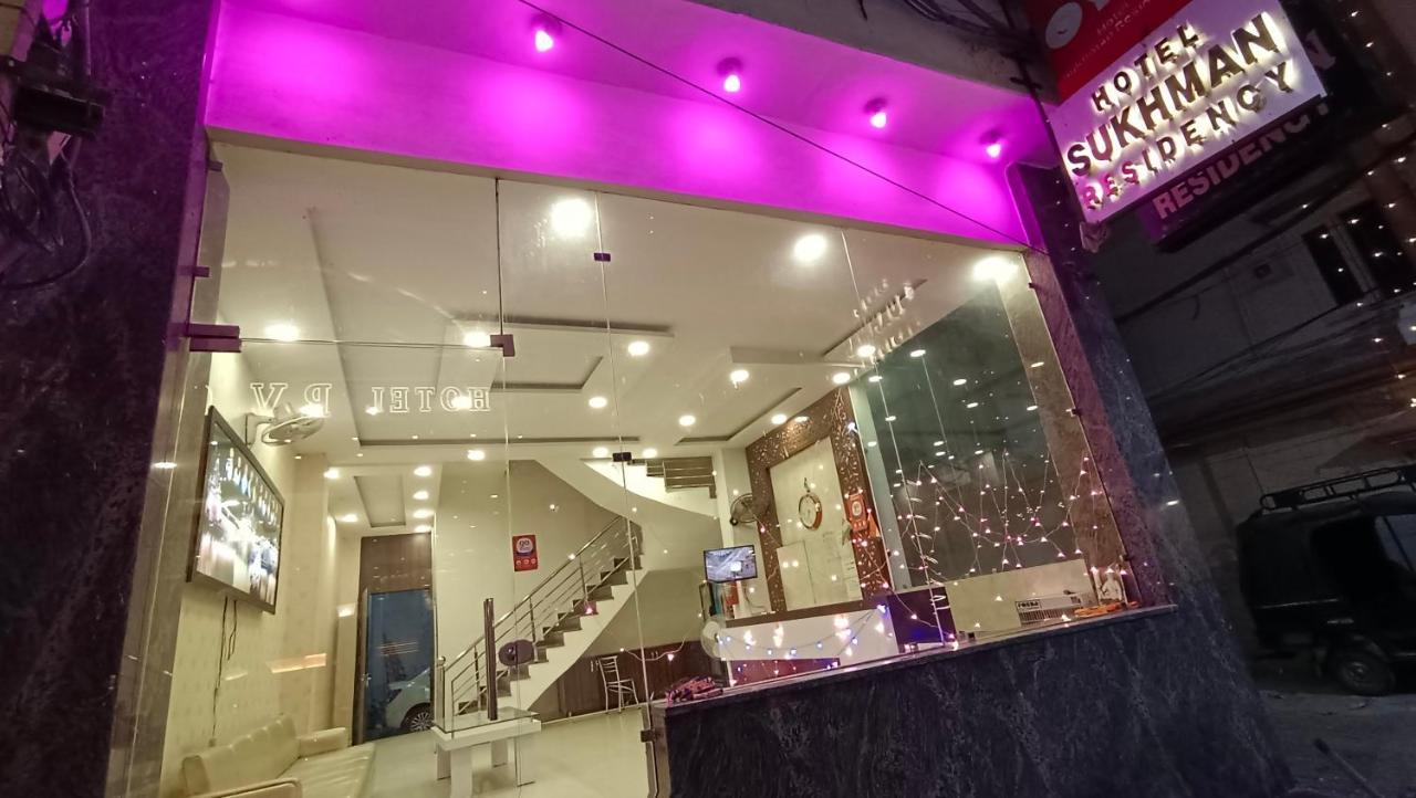 Hotel Sukhman Residency Амритсар Екстериор снимка